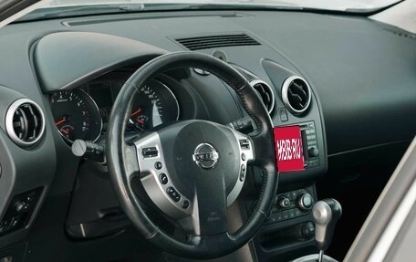 Nissan Qashqai, 2011 год, 980 000 рублей, 11 фотография