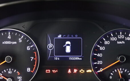 KIA Sportage IV рестайлинг, 2017 год, 1 979 990 рублей, 16 фотография