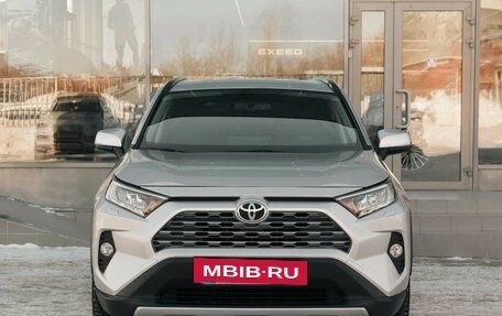 Toyota RAV4, 2020 год, 3 465 000 рублей, 2 фотография