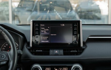 Toyota RAV4, 2020 год, 3 465 000 рублей, 14 фотография