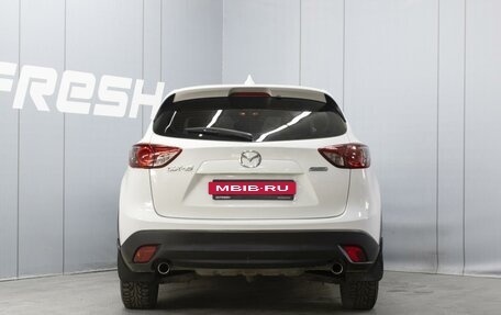 Mazda CX-5 II, 2015 год, 1 730 000 рублей, 4 фотография