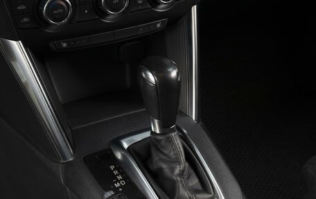 Mazda CX-5 II, 2015 год, 1 730 000 рублей, 16 фотография