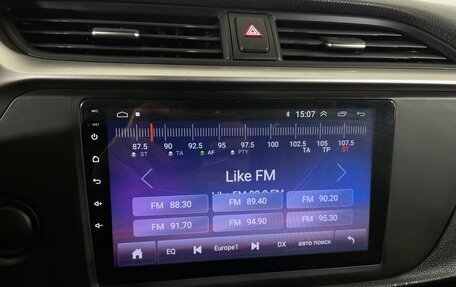 KIA Rio IV, 2021 год, 1 766 000 рублей, 15 фотография