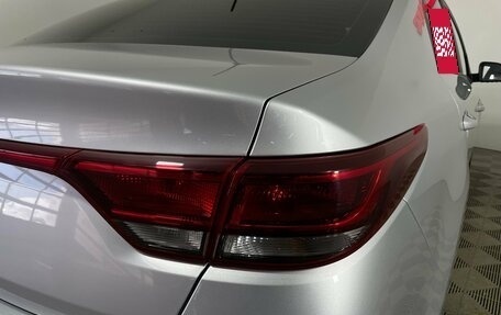 KIA Rio IV, 2021 год, 1 766 000 рублей, 8 фотография