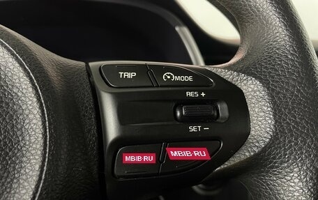 KIA Rio IV, 2021 год, 1 766 000 рублей, 13 фотография