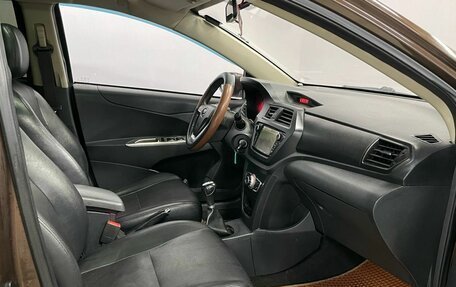 Lifan X50, 2016 год, 430 000 рублей, 9 фотография