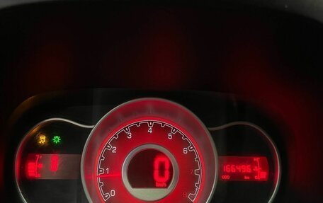 Lifan X50, 2016 год, 430 000 рублей, 15 фотография