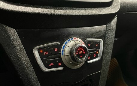 Lifan X50, 2016 год, 430 000 рублей, 17 фотография