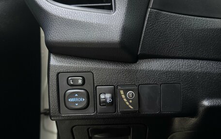 Toyota Corolla, 2014 год, 1 320 000 рублей, 14 фотография