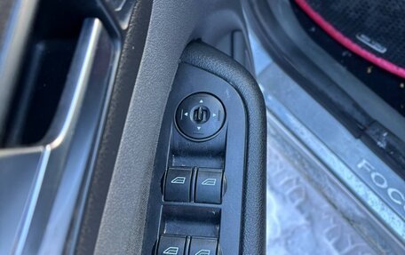 Ford Focus II рестайлинг, 2006 год, 420 000 рублей, 10 фотография