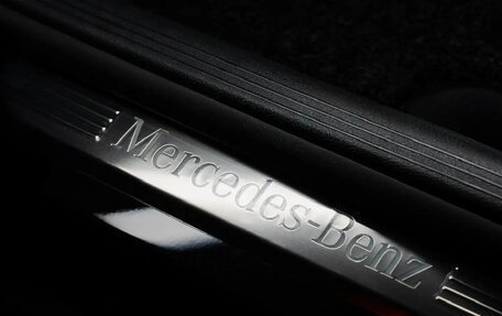 Mercedes-Benz E-Класс, 2023 год, 7 950 000 рублей, 11 фотография