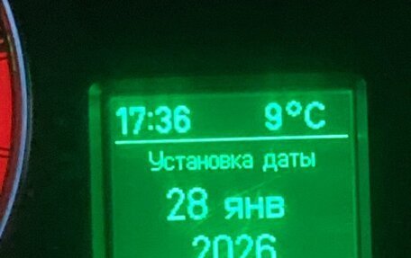 ЛуАЗ Patriot, 2015 год, 950 000 рублей, 14 фотография