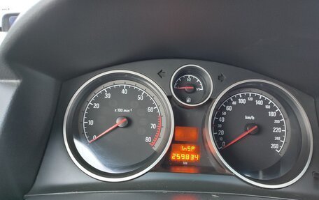 Opel Astra H, 2010 год, 499 000 рублей, 17 фотография