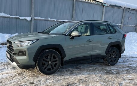 Toyota RAV4, 2023 год, 5 200 000 рублей, 2 фотография