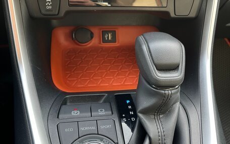 Toyota RAV4, 2023 год, 5 200 000 рублей, 7 фотография