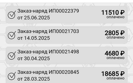 Chevrolet Lanos I, 2006 год, 195 000 рублей, 9 фотография