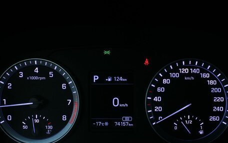 Hyundai Sonata VII, 2018 год, 1 850 000 рублей, 14 фотография