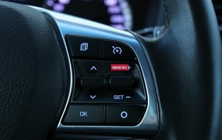 Hyundai Sonata VII, 2018 год, 1 850 000 рублей, 19 фотография