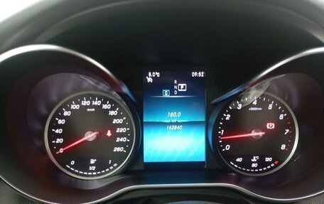 Mercedes-Benz C-Класс, 2019 год, 2 500 000 рублей, 6 фотография