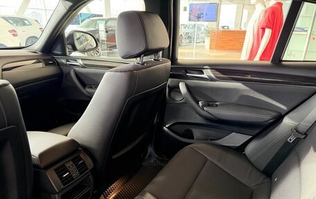 BMW X4, 2016 год, 3 250 000 рублей, 23 фотография