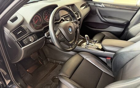 BMW X4, 2016 год, 3 250 000 рублей, 26 фотография