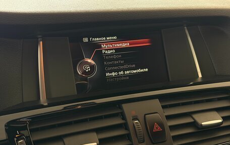 BMW X4, 2016 год, 3 250 000 рублей, 30 фотография