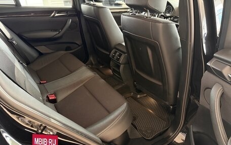 BMW X4, 2016 год, 3 250 000 рублей, 37 фотография