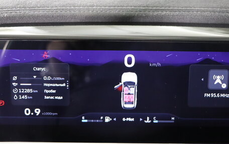 Geely Atlas, 2024 год, 3 249 990 рублей, 17 фотография