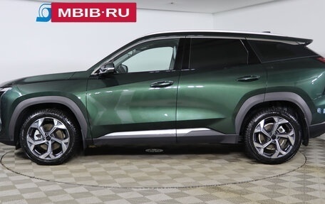 Geely Atlas, 2024 год, 3 249 990 рублей, 8 фотография