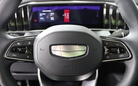 Geely Atlas, 2024 год, 3 249 990 рублей, 11 фотография