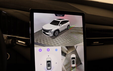 Geely Atlas, 2024 год, 3 249 990 рублей, 20 фотография