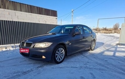BMW 3 серия, 2006 год, 720 000 рублей, 1 фотография