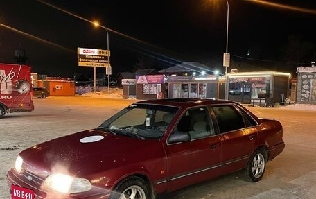 Ford Scorpio II, 1994 год, 175 000 рублей, 1 фотография