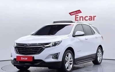 Chevrolet Equinox III, 2019 год, 1 610 000 рублей, 1 фотография