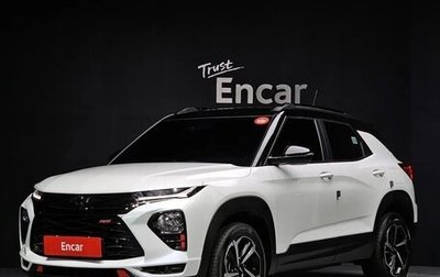 Chevrolet TrailBlazer, 2023 год, 1 970 000 рублей, 1 фотография