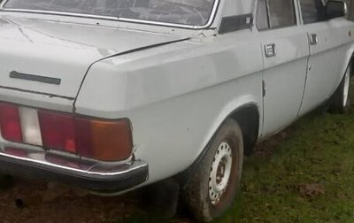 ГАЗ 3102 «Волга», 1997 год, 140 000 рублей, 1 фотография