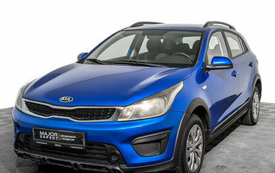 KIA Rio IV, 2019 год, 745 000 рублей, 1 фотография