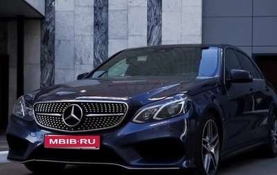 Mercedes-Benz E-Класс, 2013 год, 2 100 000 рублей, 1 фотография