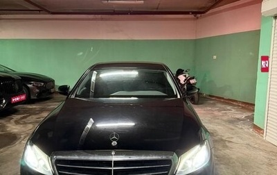 Mercedes-Benz E-Класс, 2016 год, 2 550 000 рублей, 1 фотография