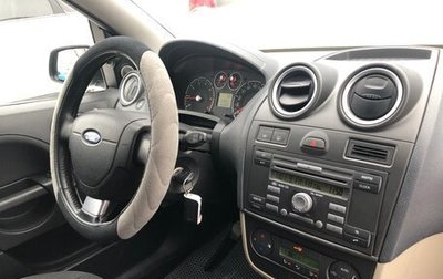 Ford Fiesta, 2006 год, 200 000 рублей, 1 фотография