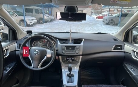 Nissan Tiida, 2015 год, 1 300 000 рублей, 8 фотография