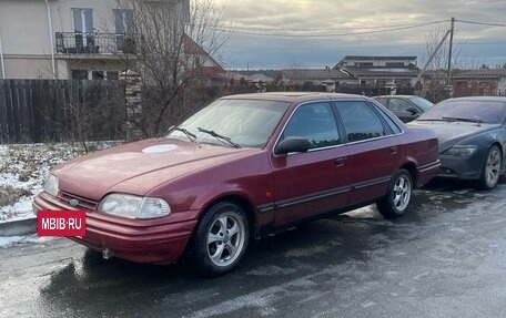 Ford Scorpio II, 1994 год, 175 000 рублей, 3 фотография