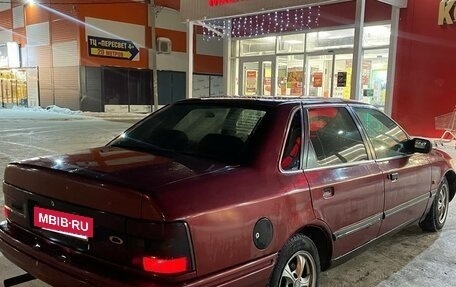 Ford Scorpio II, 1994 год, 175 000 рублей, 2 фотография