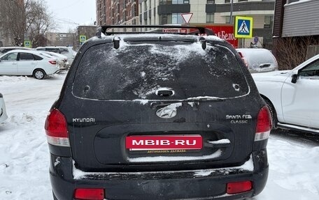 Hyundai Santa Fe Classic, 2008 год, 590 000 рублей, 5 фотография