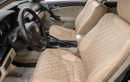 Honda Accord VIII рестайлинг, 2008 год, 1 329 000 рублей, 12 фотография