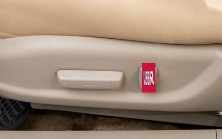 Honda Accord VIII рестайлинг, 2008 год, 1 329 000 рублей, 13 фотография