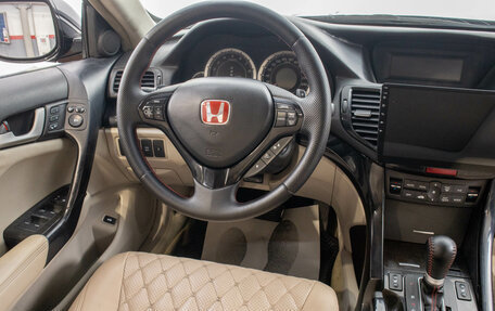 Honda Accord VIII рестайлинг, 2008 год, 1 329 000 рублей, 20 фотография