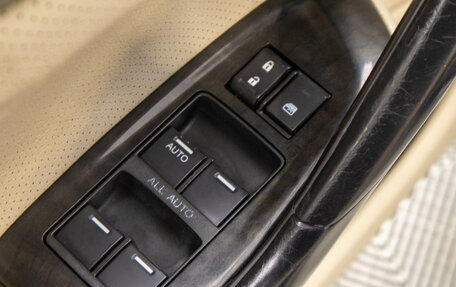 Honda Accord VIII рестайлинг, 2008 год, 1 329 000 рублей, 15 фотография