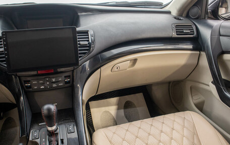 Honda Accord VIII рестайлинг, 2008 год, 1 329 000 рублей, 24 фотография