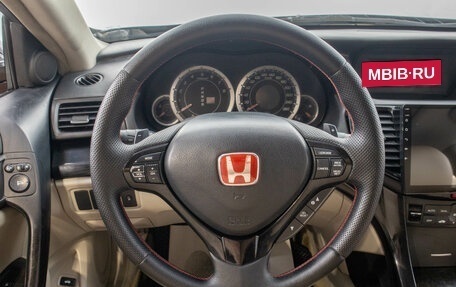 Honda Accord VIII рестайлинг, 2008 год, 1 329 000 рублей, 17 фотография